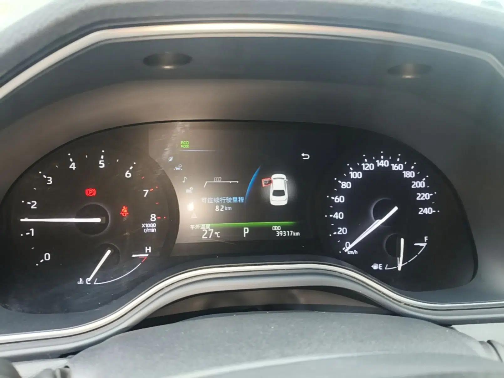 Toyota Avalon 2021 2.5L Luxury Edition — миниатюра 14