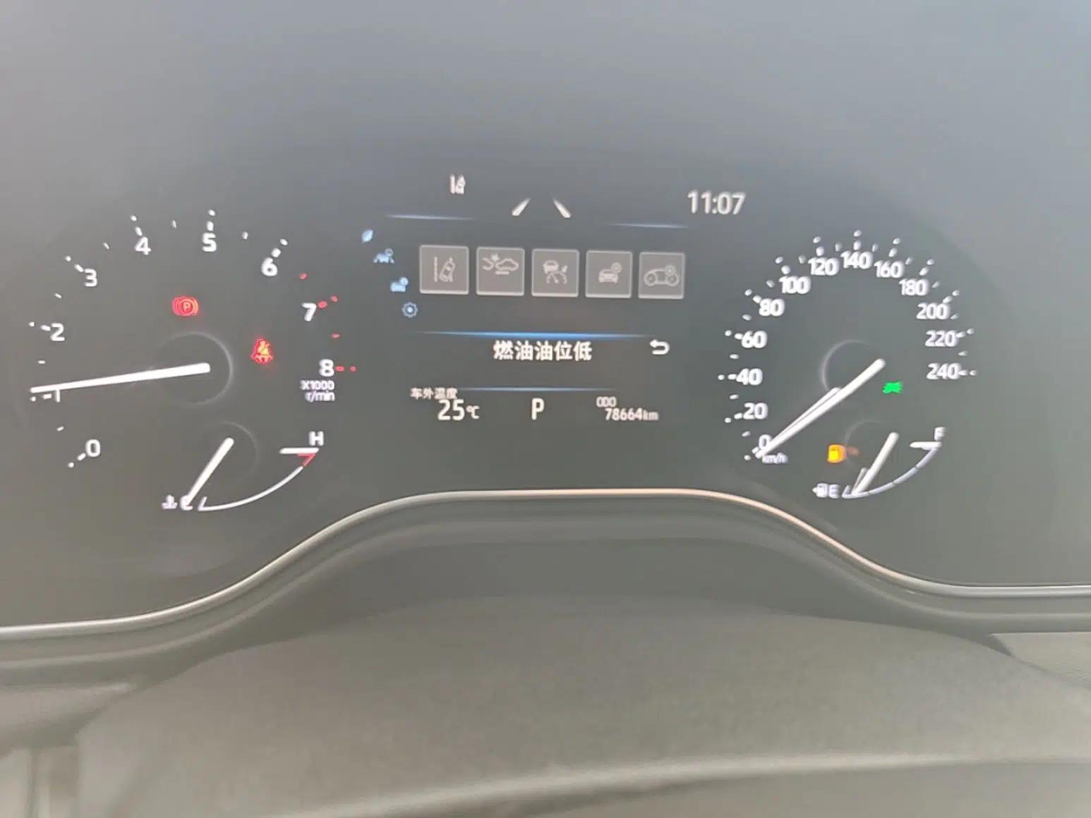 Toyota Avalon 2023 2.0L Premium Edition — миниатюра 15