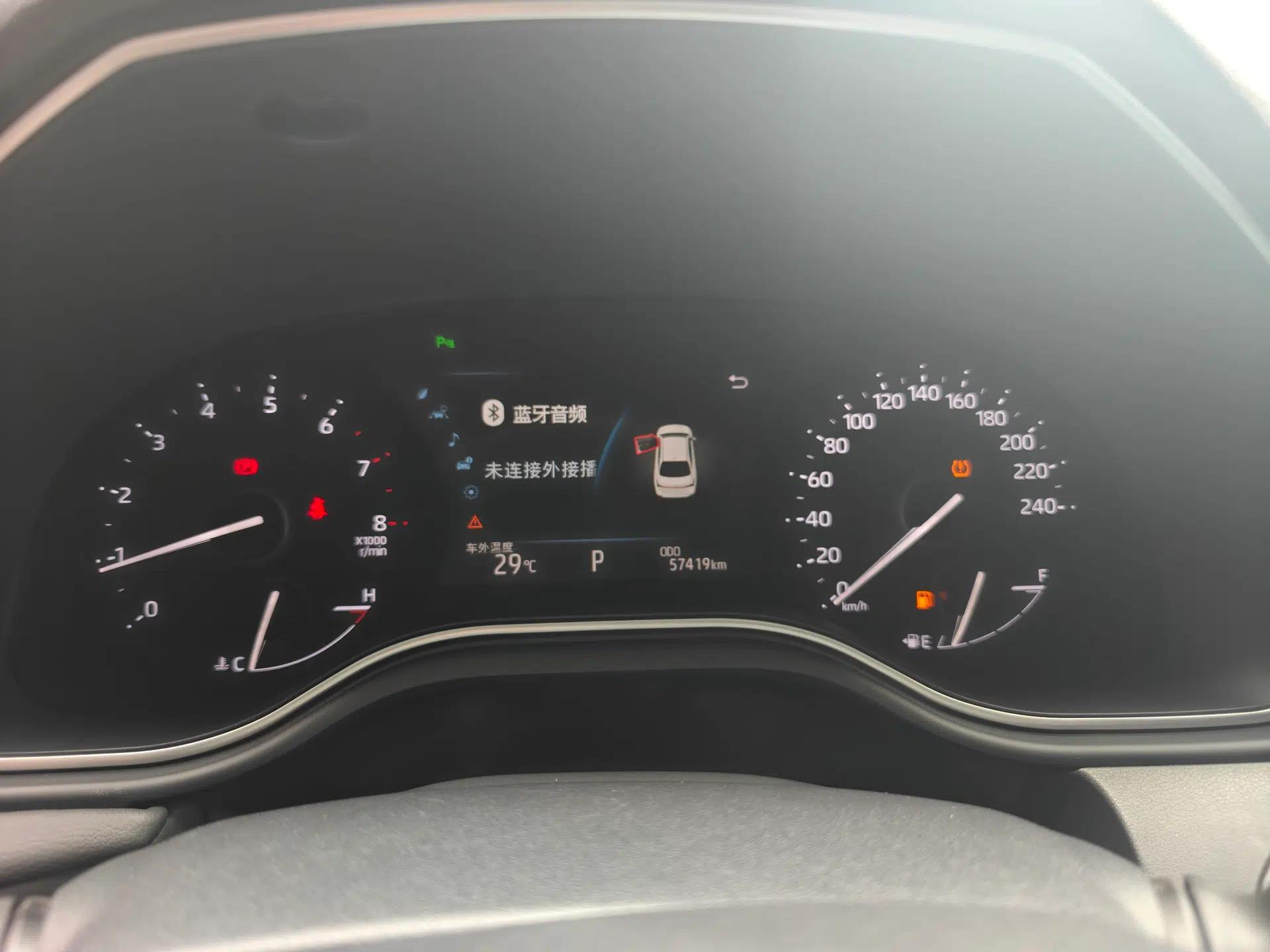 Toyota Avalon 2019 2.0L Luxury Edition China VI Standard — миниатюра 15