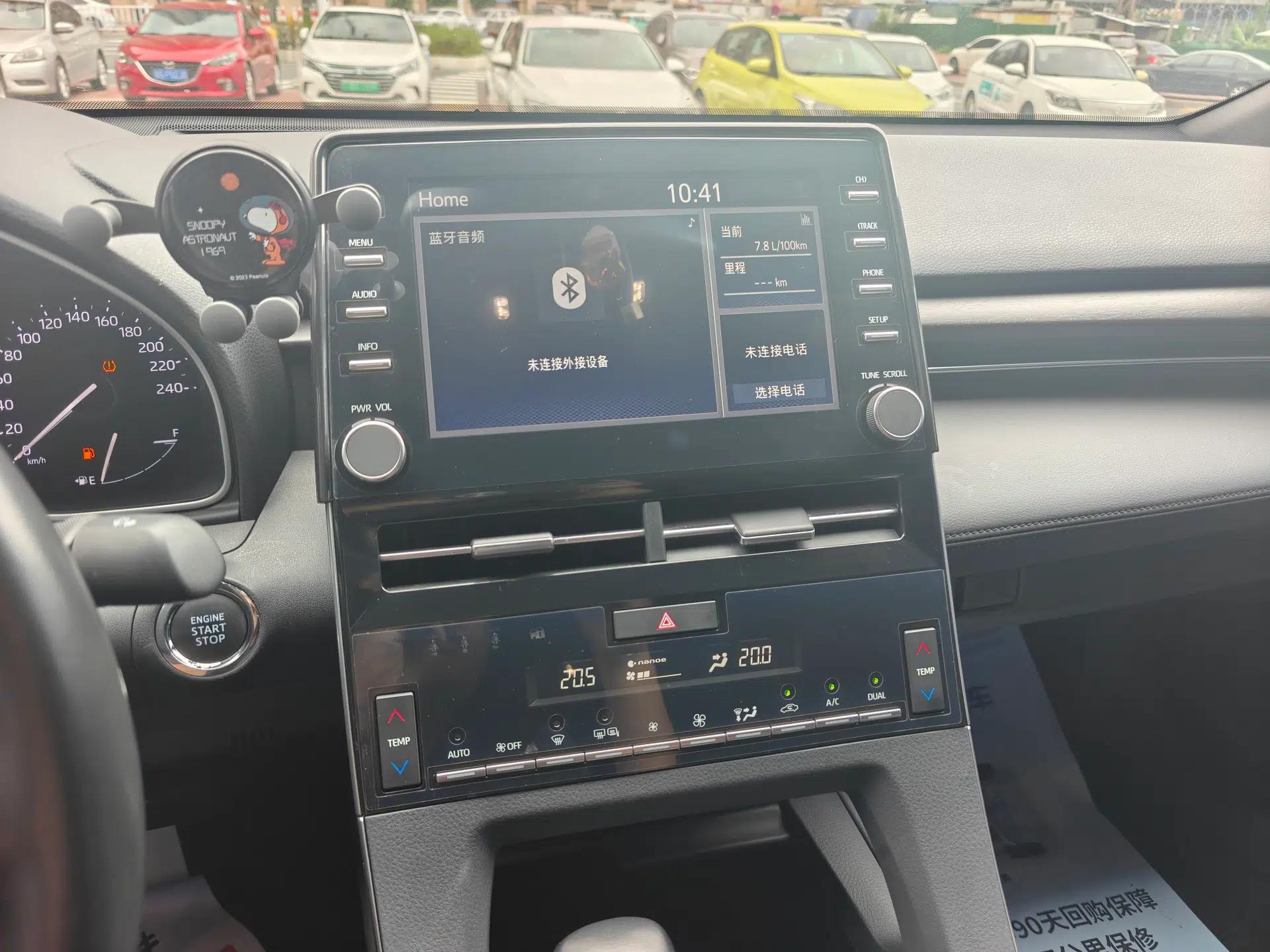 Toyota Avalon 2019 2.0L Luxury Edition China VI Standard — миниатюра 16