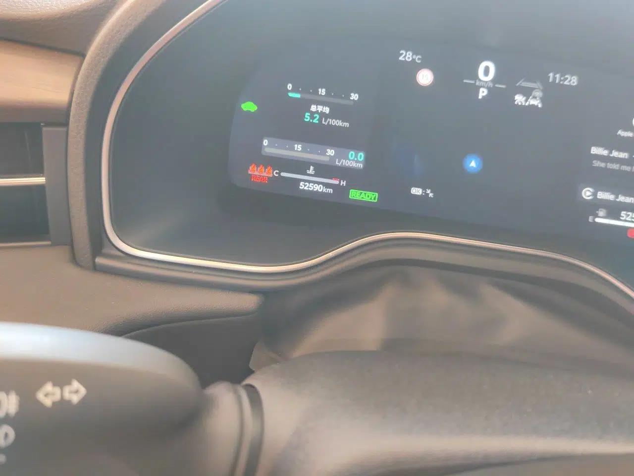 Toyota Avalon 2024 Dual-Engine 2.5L XLE Premium Edition — миниатюра 13
