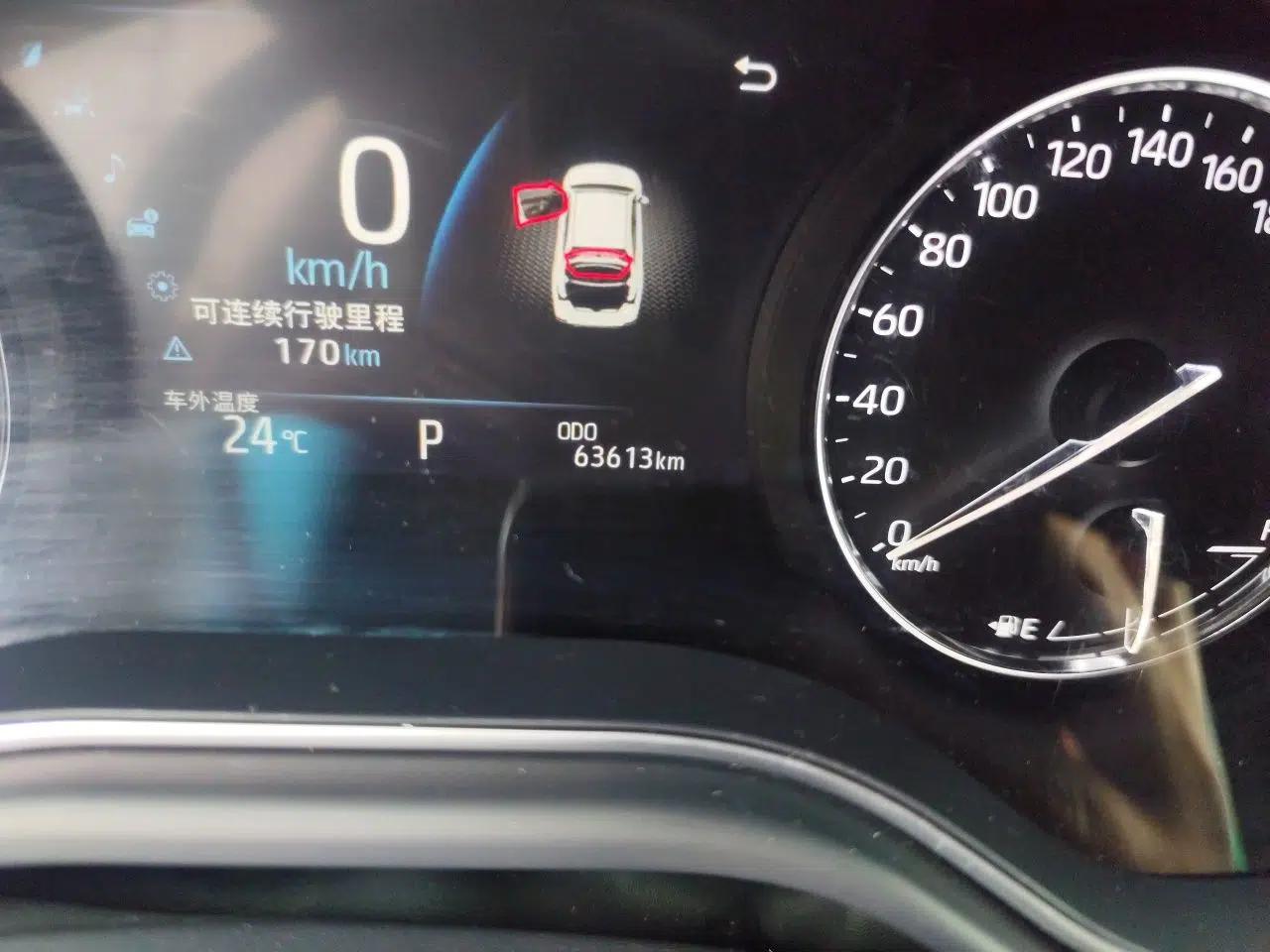 Toyota Avalon 2019 2.0L XLE Premium Edition China VI — миниатюра 13