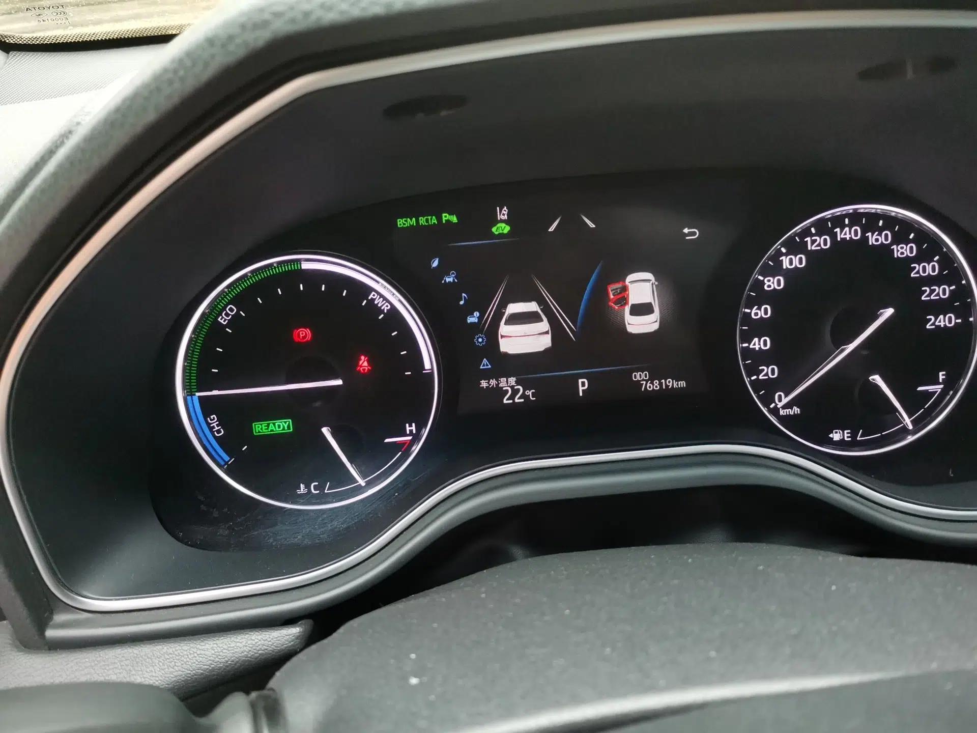 Toyota Avalon 2019 Dual-Engine 2.5L XLE Prestige Version China VI Standard — миниатюра 12
