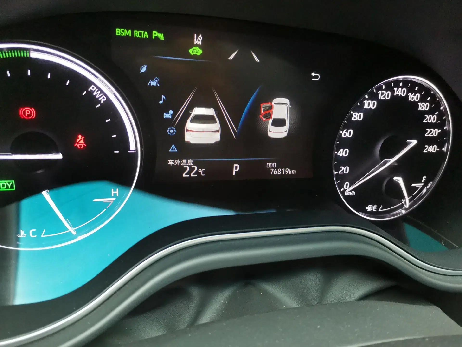Toyota Avalon 2019 Dual-Engine 2.5L XLE Prestige Version China VI Standard — миниатюра 13