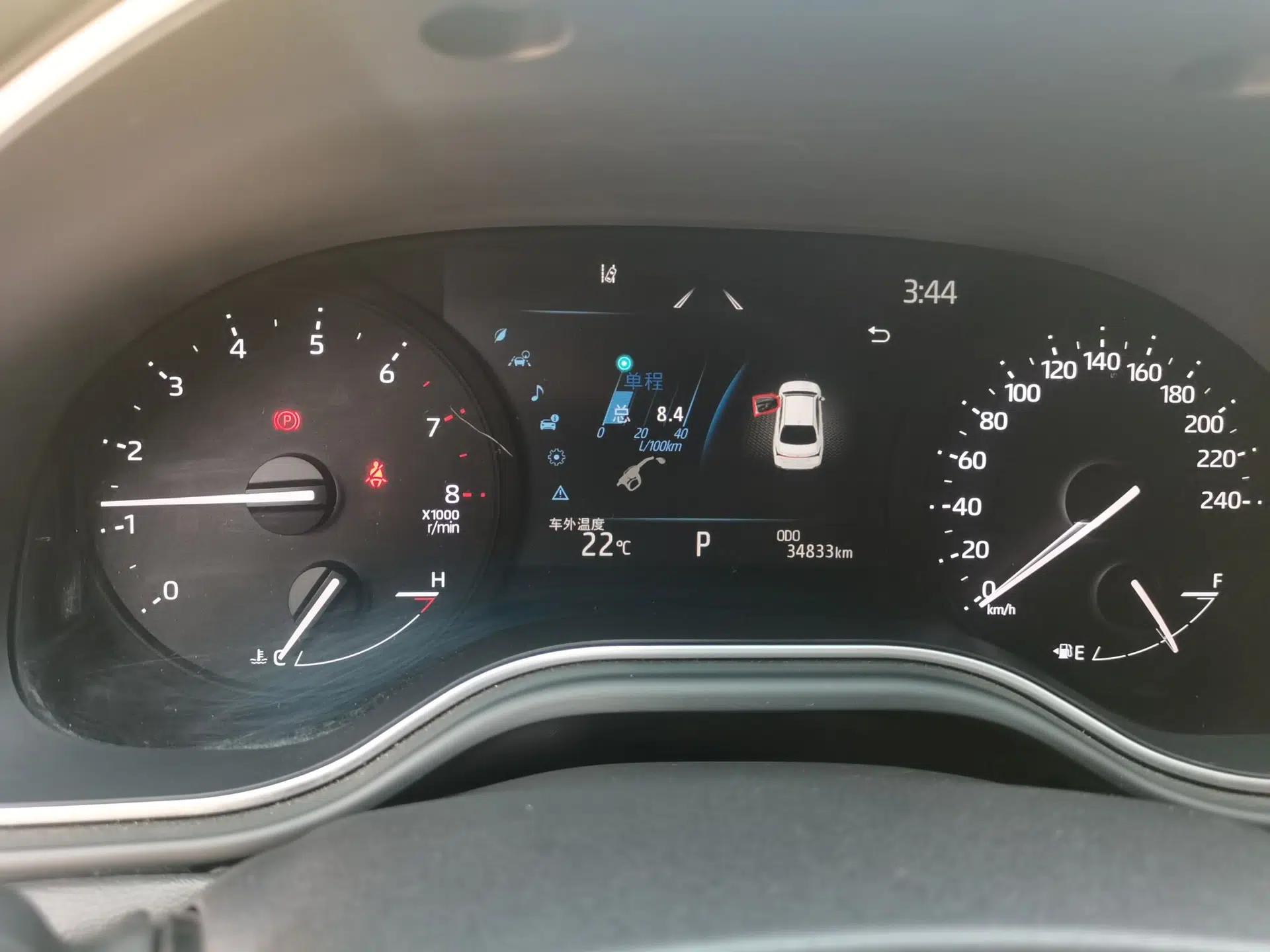 Toyota Avalon 2023 2.5L Luxury Edition — миниатюра 13