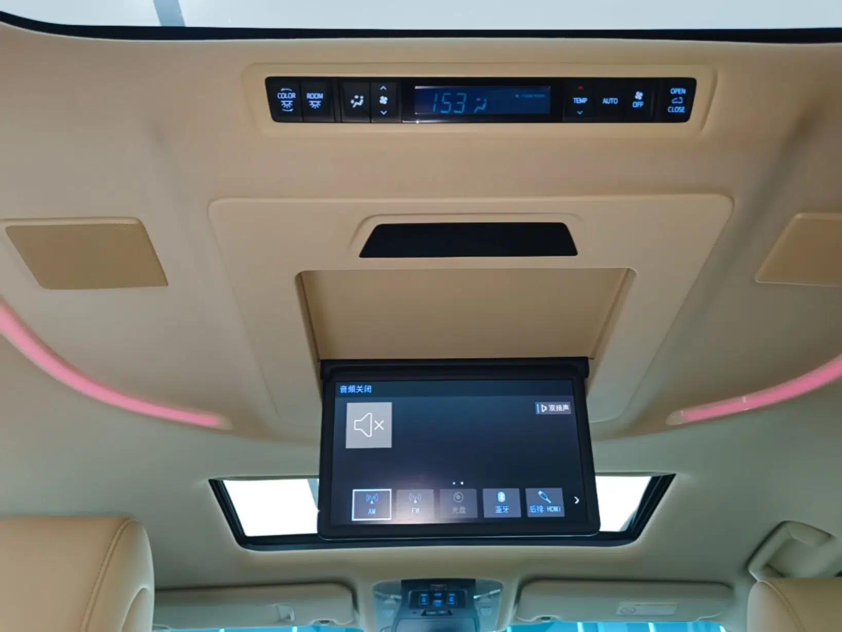 Toyota Vellfire 2021 Crown Dual-Engine 2.5L HV Prestige Edition — миниатюра 20
