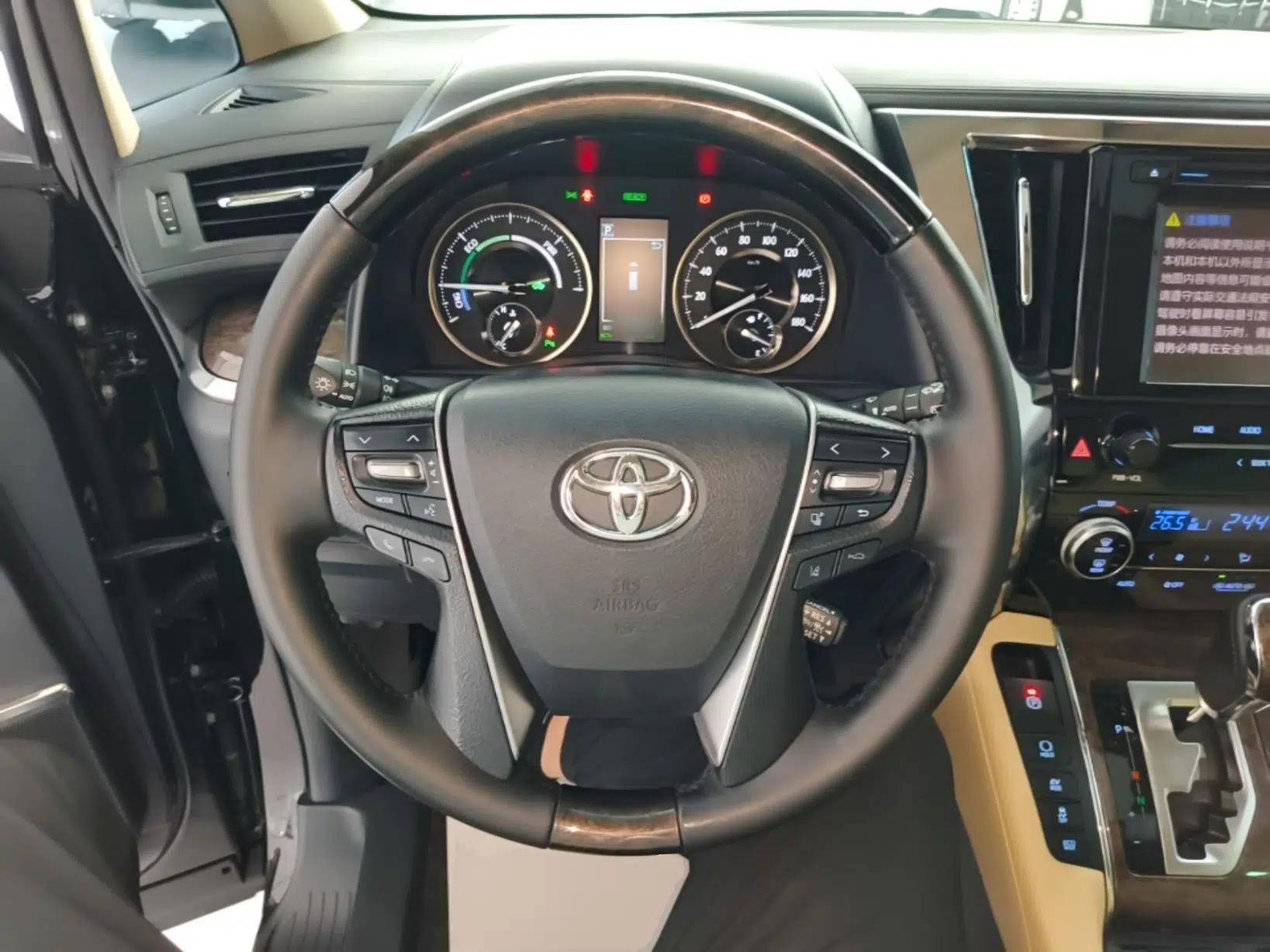 Toyota Vellfire 2019 Dual-Engine 2.5L HV Prestige Edition — миниатюра 13