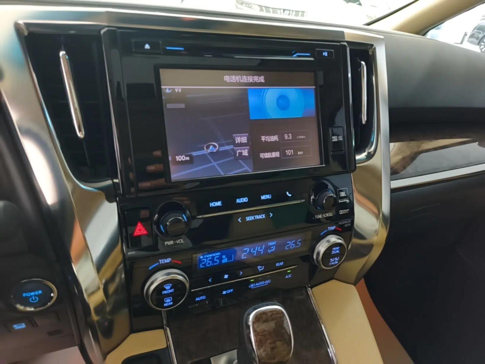 Toyota Vellfire 2019 Dual-Engine 2.5L HV Prestige Edition — миниатюра 15