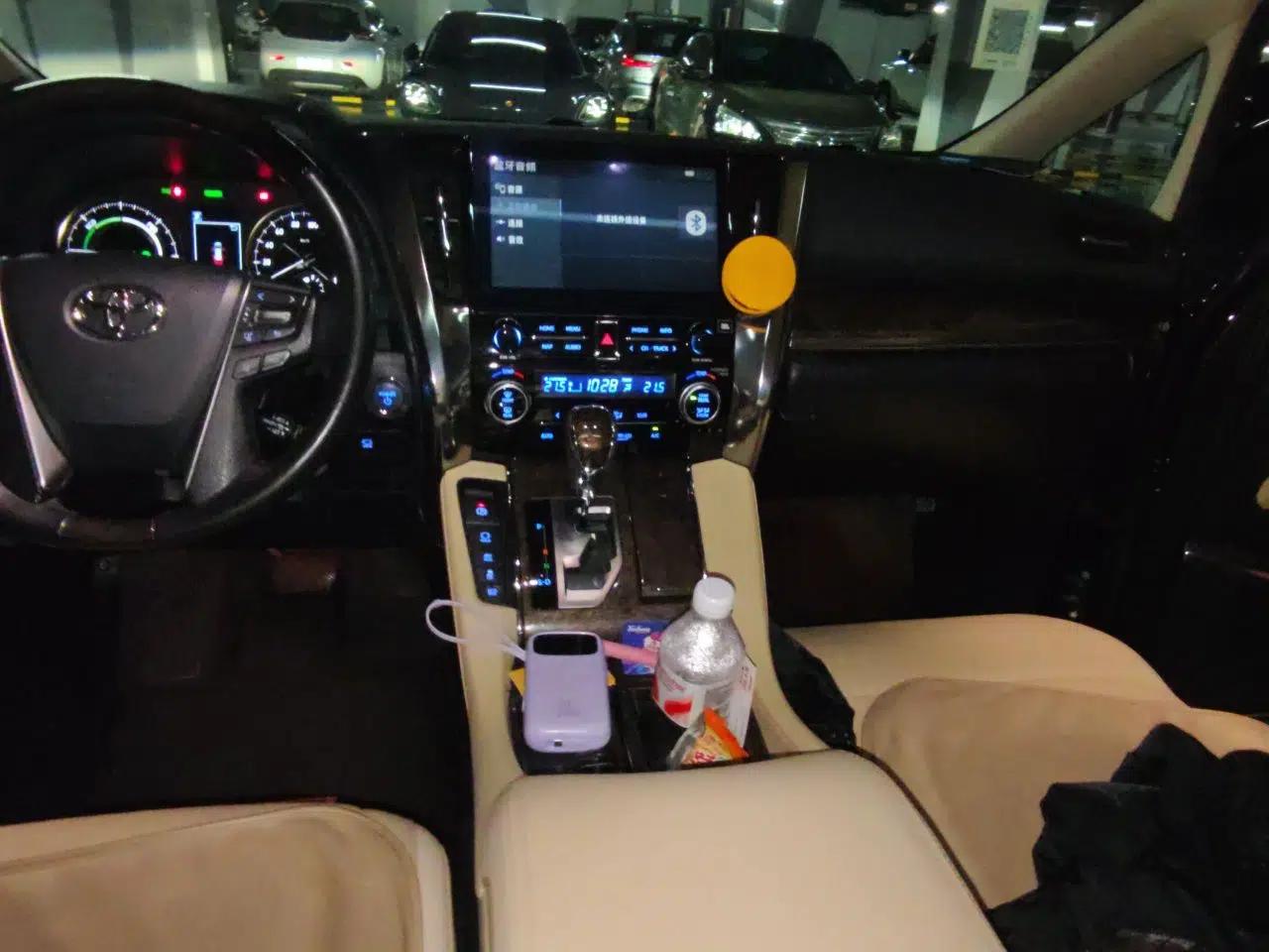 Toyota Vellfire 2023 Crown Dual-Engine 2.5L HV Ultimate Edition — миниатюра 14
