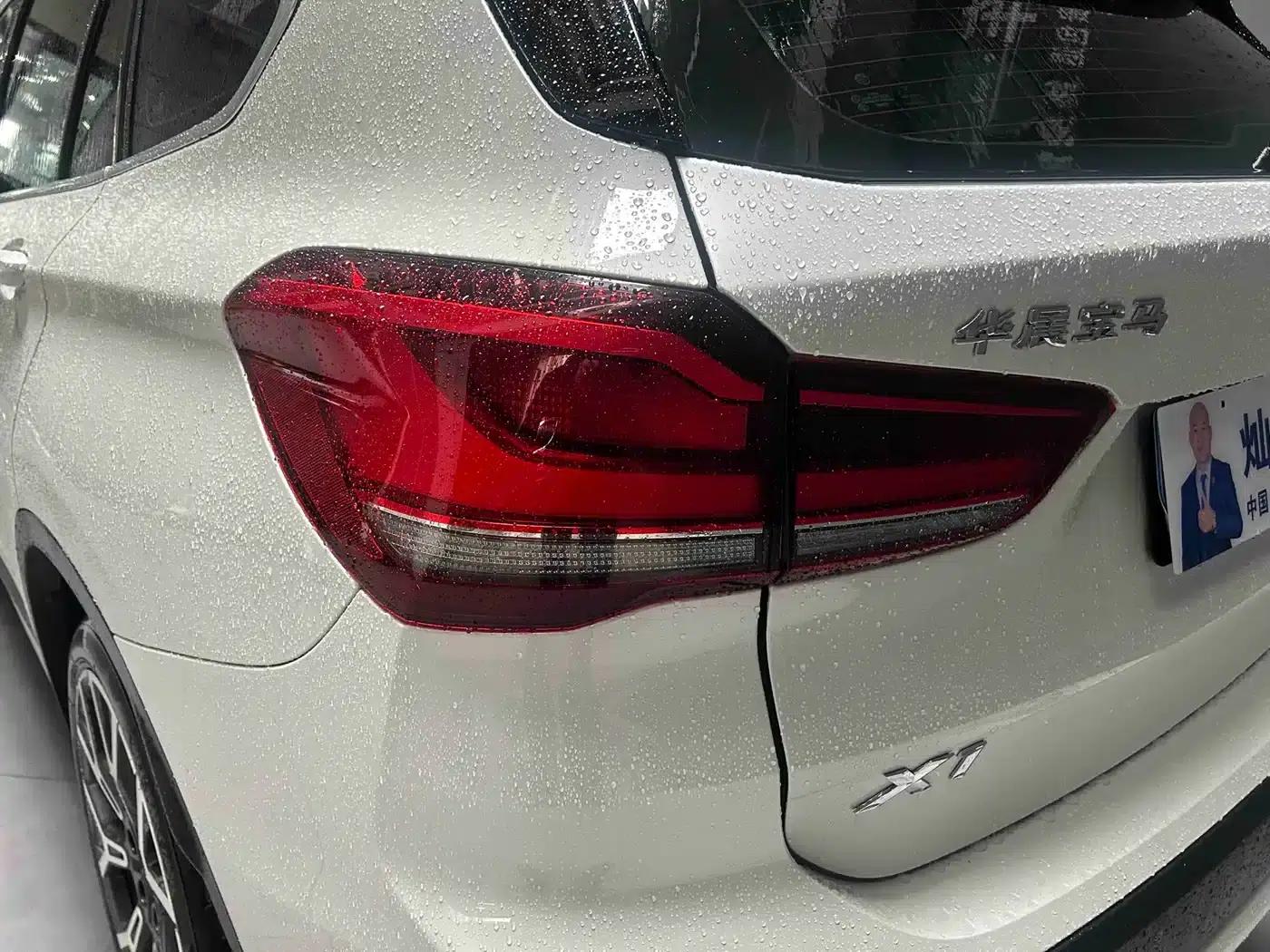 BMW X1 2020 xDrive25Li Premium — миниатюра 4