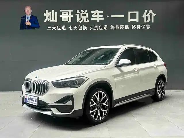 BMW X1 2020 xDrive25Li Premium