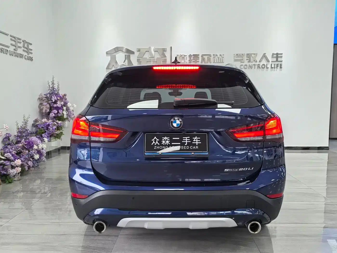 BMW X1 2020 sDrive20Li Premium — миниатюра 5