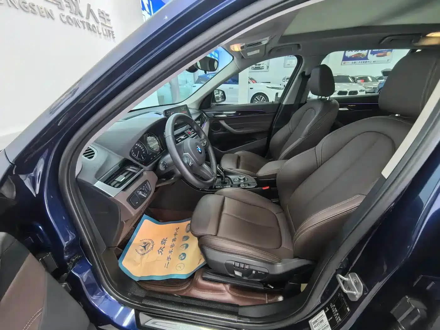 BMW X1 2020 sDrive20Li Premium — миниатюра 7