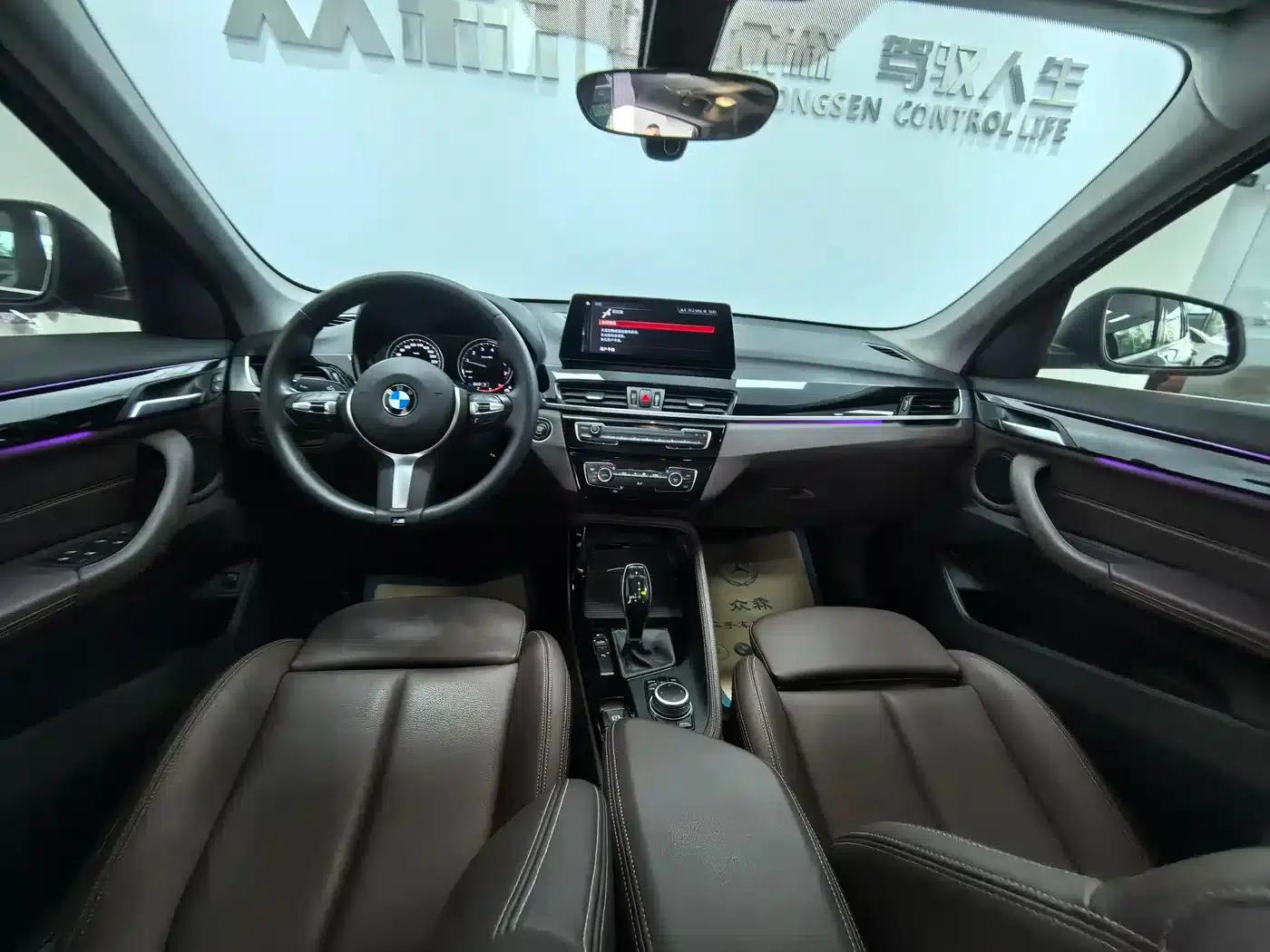 BMW X1 2020 sDrive20Li Premium — миниатюра 8