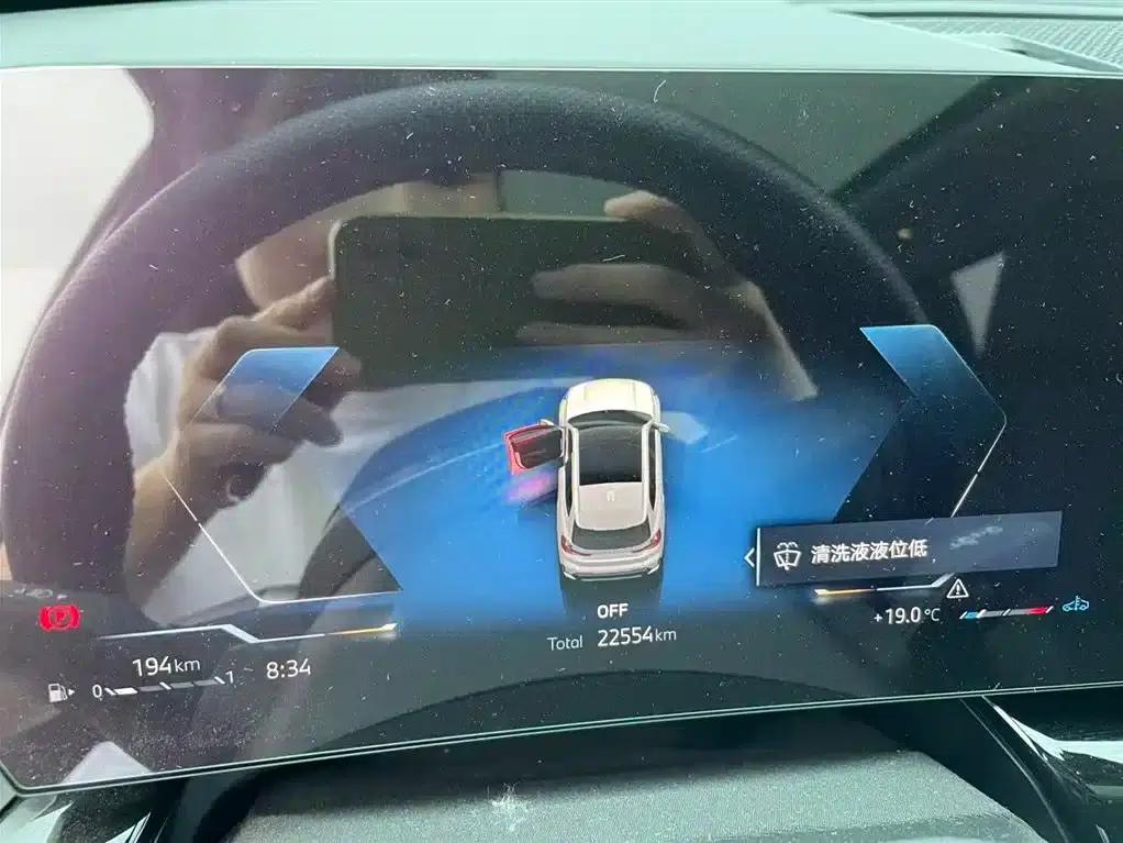 2023 BMW X1 sDrive20Li X Design Package — миниатюра 2