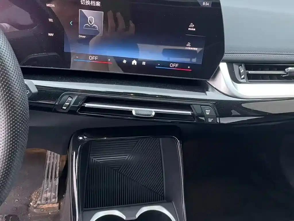 2023 BMW X1 sDrive20Li X Design Package — миниатюра 4