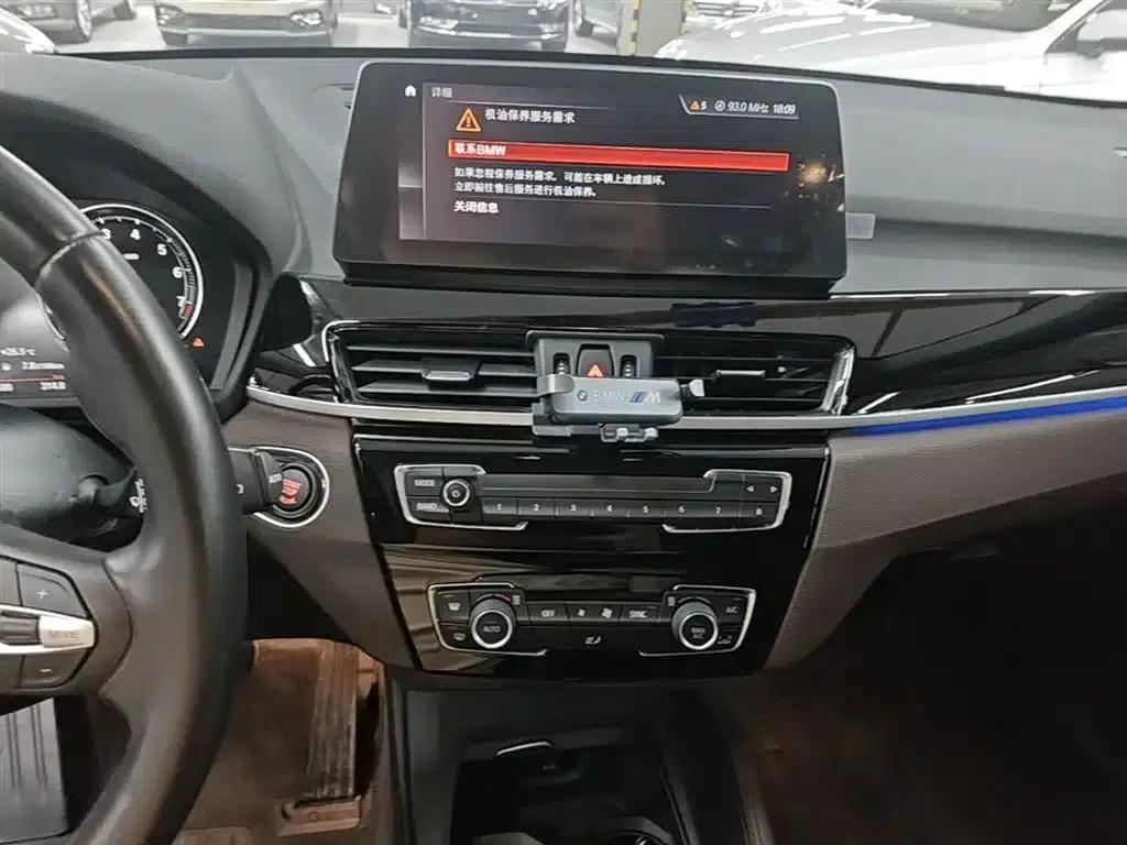 BMW X1 2020 sDrive25Li Leading Edition — миниатюра 20