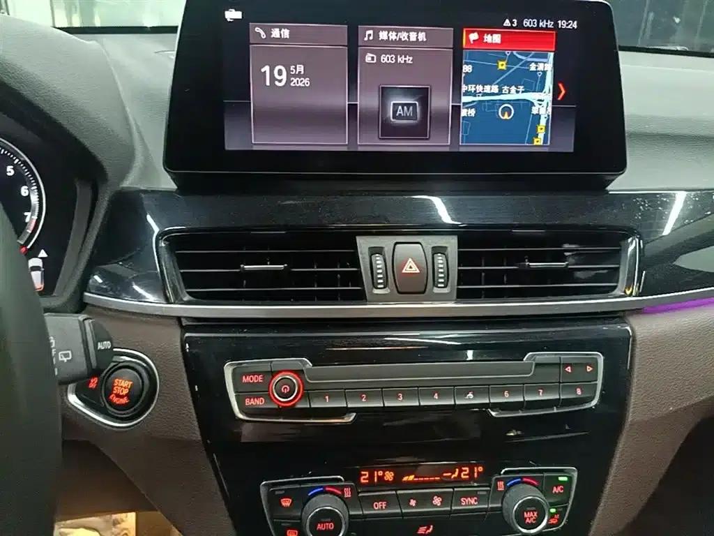 BMW X1 2020 sDrive20Li Premium — миниатюра 13