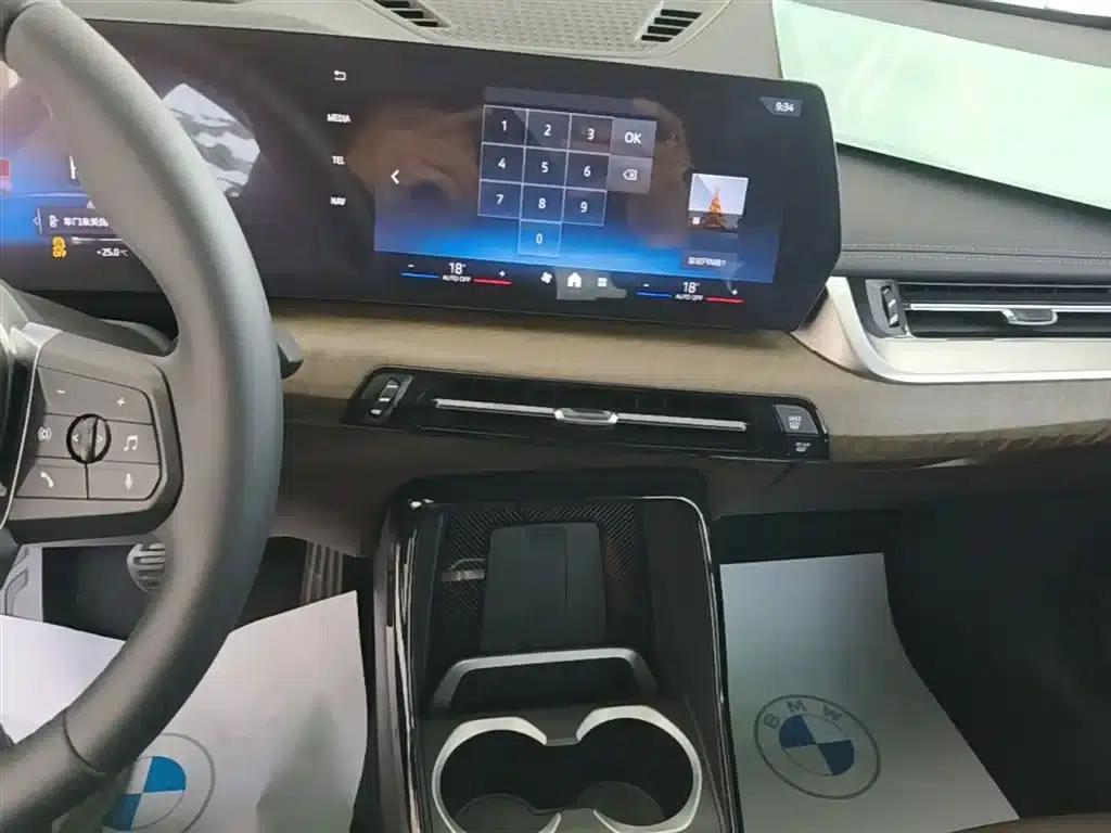 2023 BMW X1 xDrive25Li X Design Package — миниатюра 13
