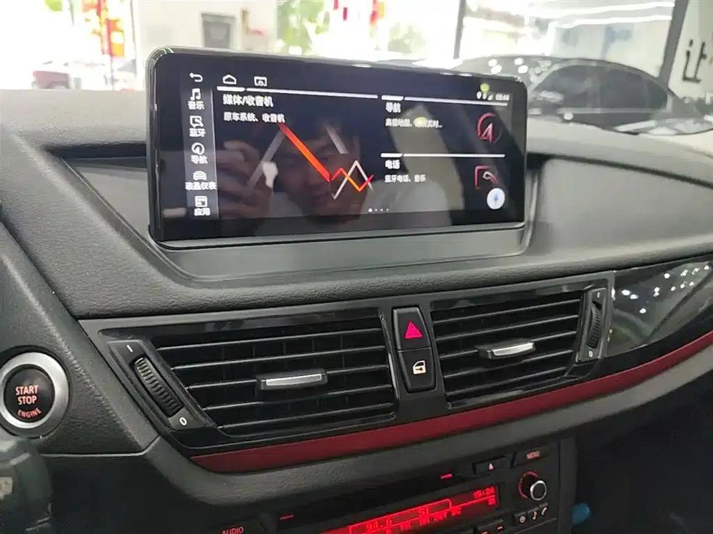 BMW X1 2015 sDrive18i Fashion Upgrade Edition — миниатюра 13