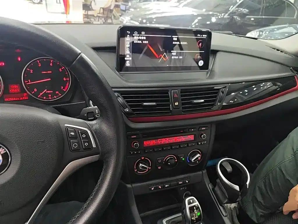 BMW X1 2015 sDrive18i Fashion Upgrade Edition — миниатюра 10
