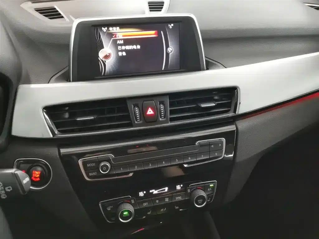 BMW X1 2016 sDrive18Li Premium — миниатюра 20