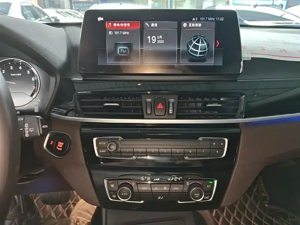 BMW X1 2022 sDrive25Li Leading Edition — миниатюра 13