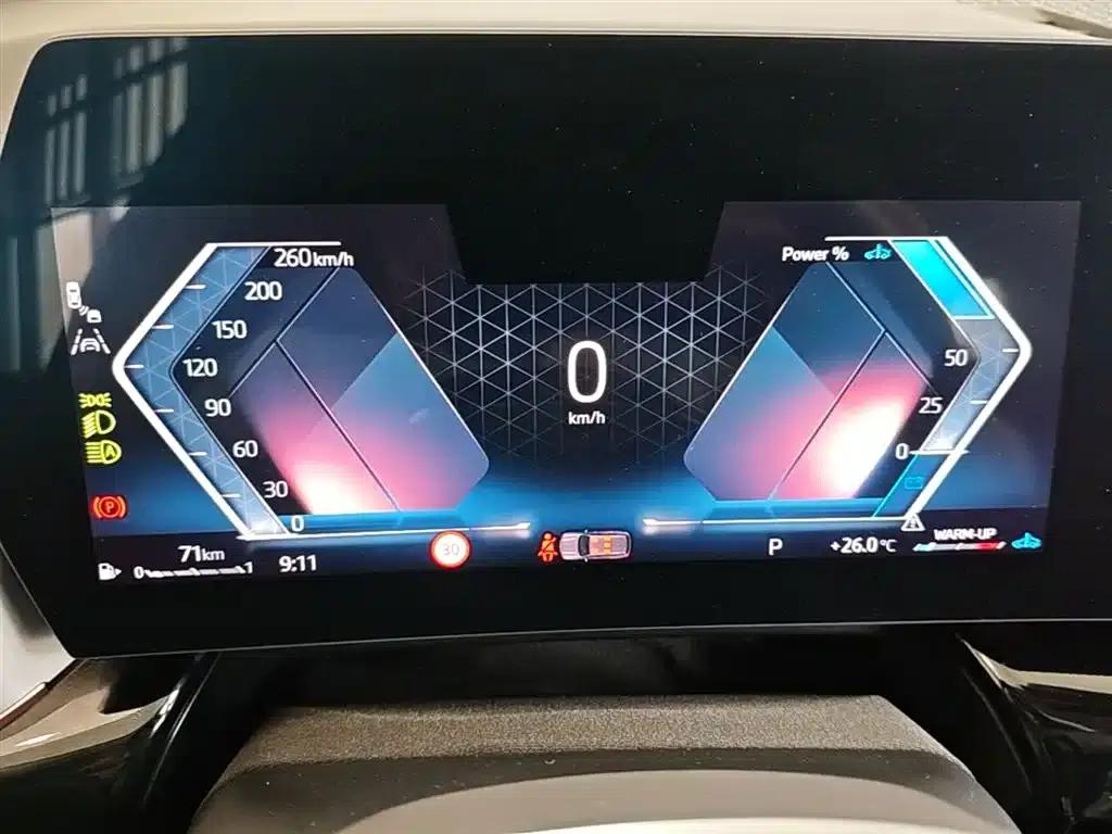 2023 BMW X1 sDrive25Li X Design Package — миниатюра 18