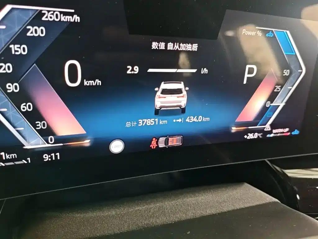 2023 BMW X1 sDrive25Li X Design Package — миниатюра 19