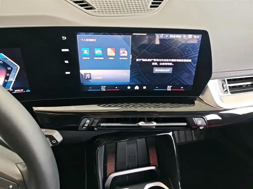 2023 BMW X1 sDrive25Li X Design Package — миниатюра 20