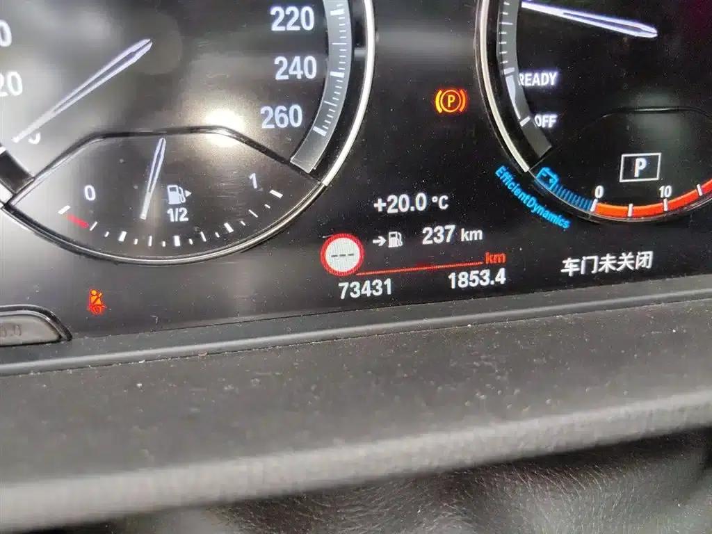 BMW X1 2021 sDrive25Li Leading Edition — миниатюра 5