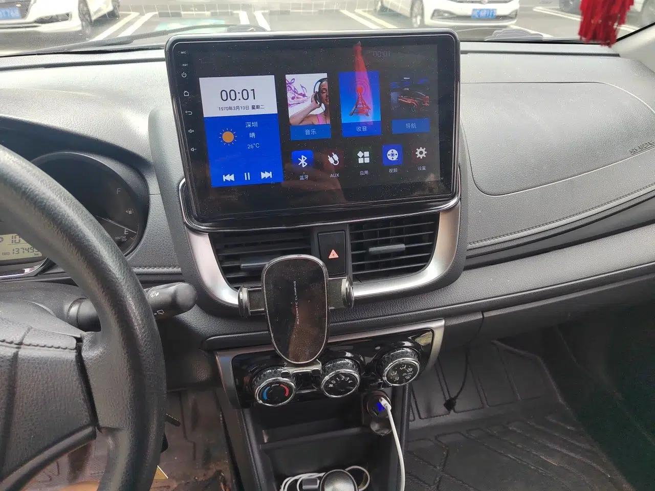 Toyota YARiS L Zhi Xuan 2020 X-Trail X 1.5L CVT Leading Edition — миниатюра 14