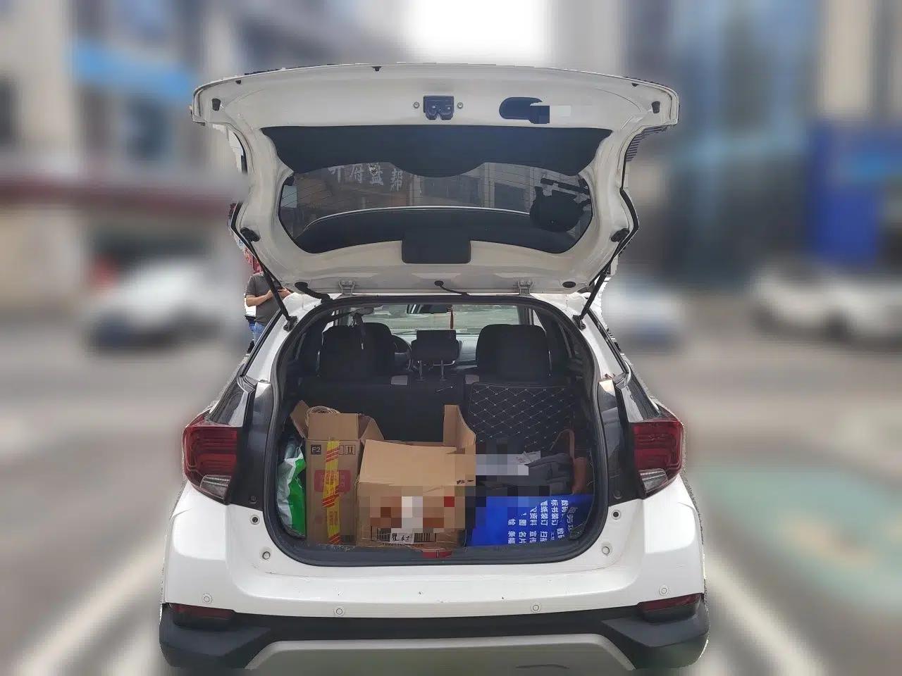 Toyota YARiS L Zhi Xuan 2020 X-Trail X 1.5L CVT Leading Edition — миниатюра 20
