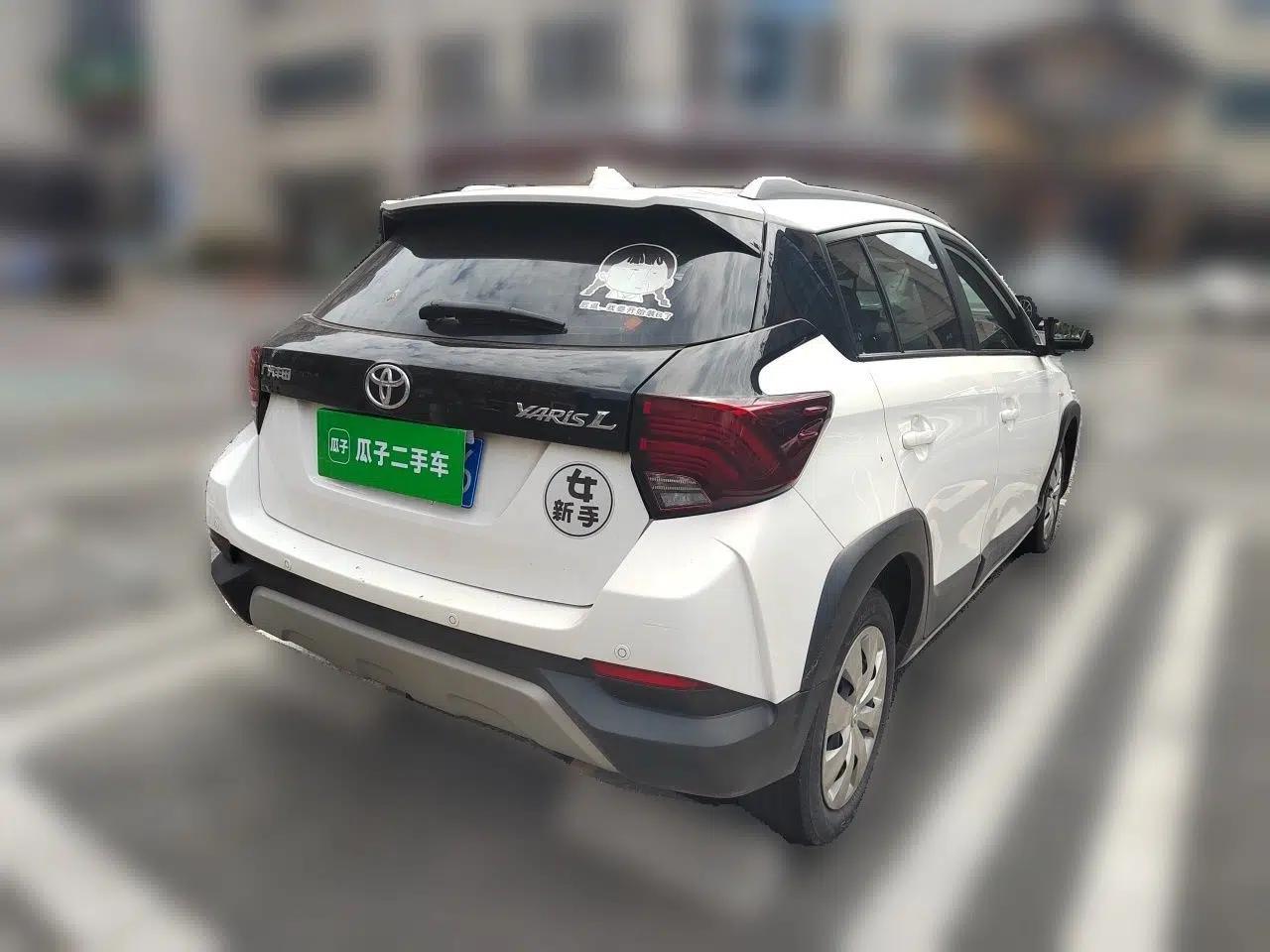 Toyota YARiS L Zhi Xuan 2020 X-Trail X 1.5L CVT Leading Edition — миниатюра 6