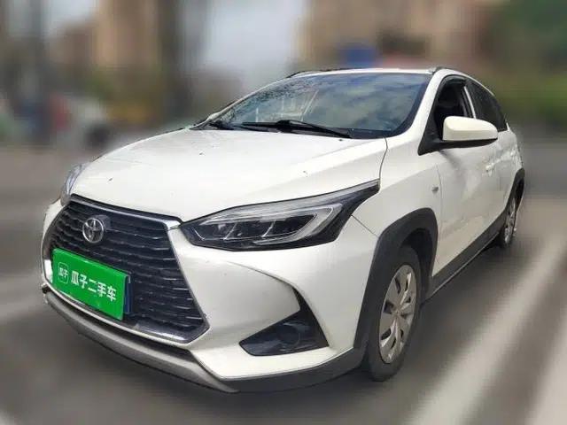 Toyota YARiS L Zhi Xuan 2020 X-Trail X 1.5L CVT Leading Edition