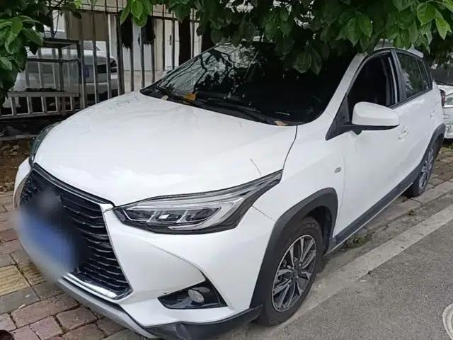 Toyota YARiS L Zhi Xuan 2022 X-Trail 1.5L CVT Luxury PLUS Edition