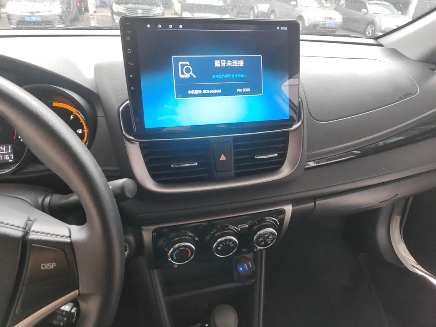 Toyota YARiS L Zhi Xuan 2022 X-Trail 1.5L CVT Luxury PLUS Edition — миниатюра 16