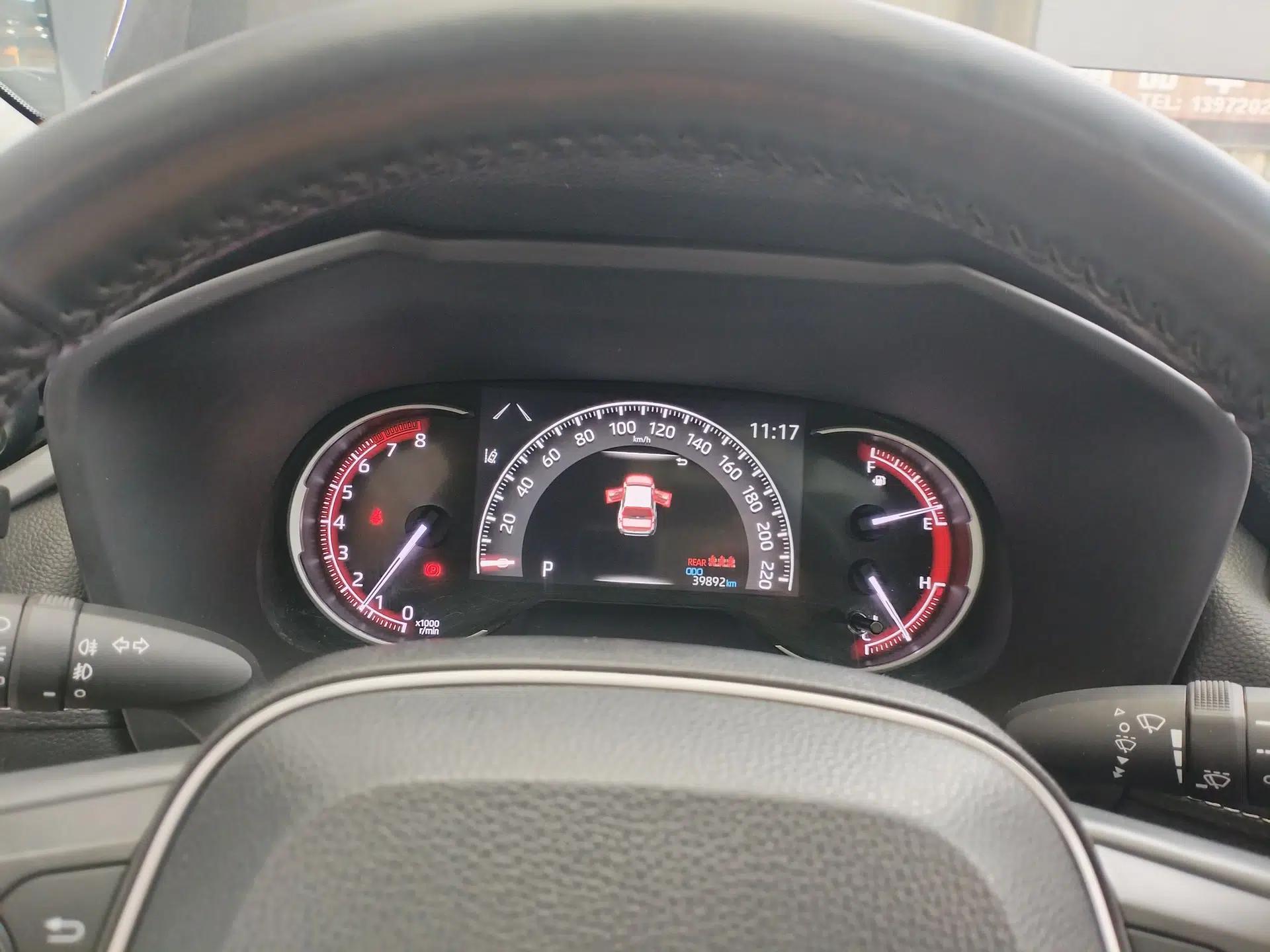 Toyota Wildlander 2020 2.0L CVT Four-Wheel Drive Premium Edition — миниатюра 11