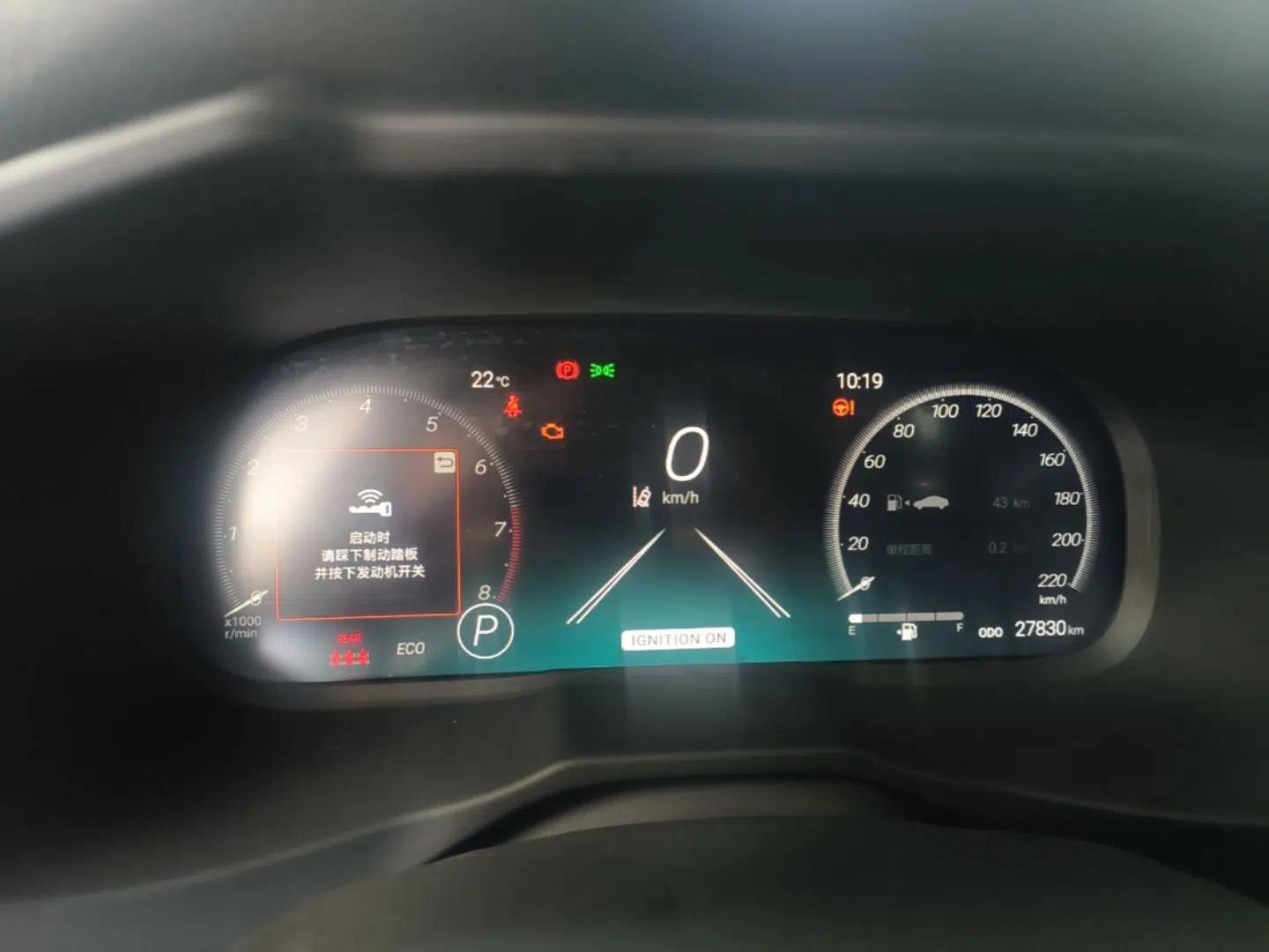 Toyota Wildlander 2024 2.0L CVT Two-Wheel Drive Urban Edition — миниатюра 15