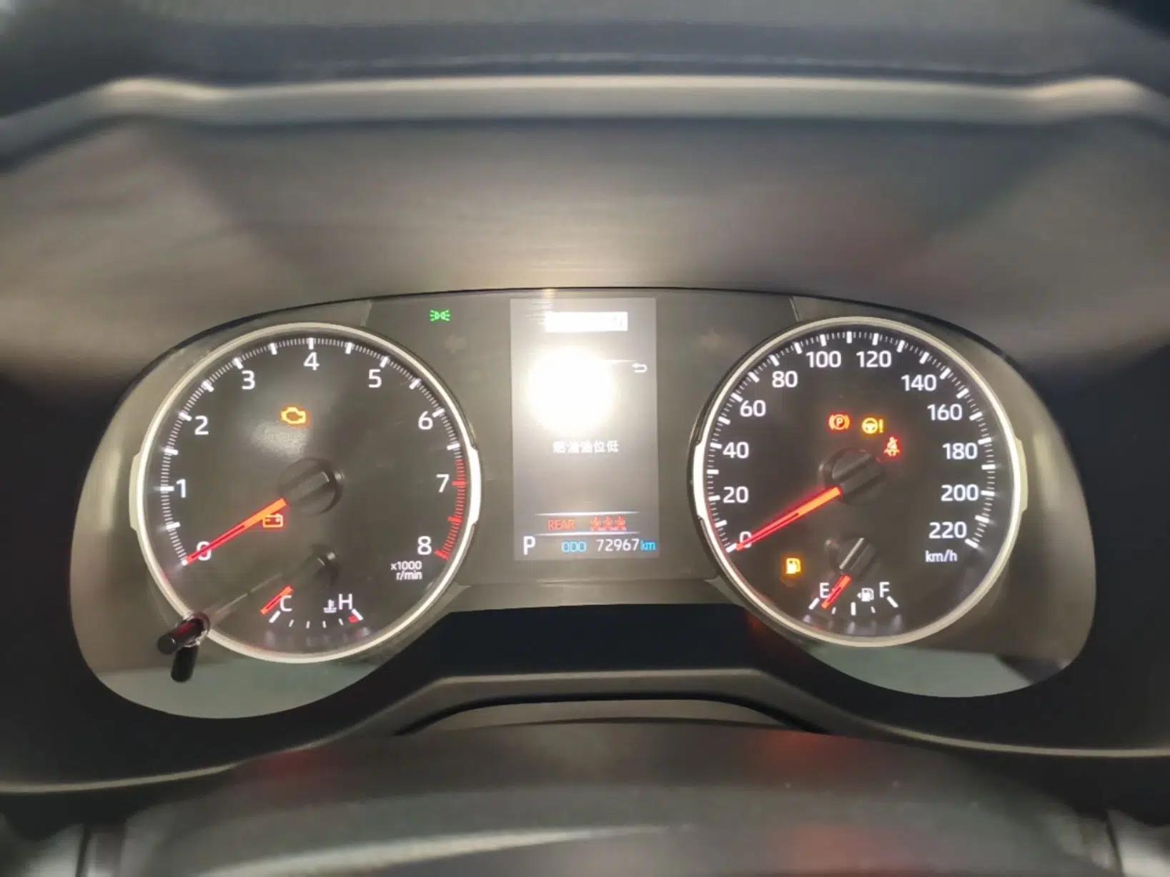 Toyota Wildlander 2022 2.0L CVT Two-Wheel Drive Urban Edition — миниатюра 14