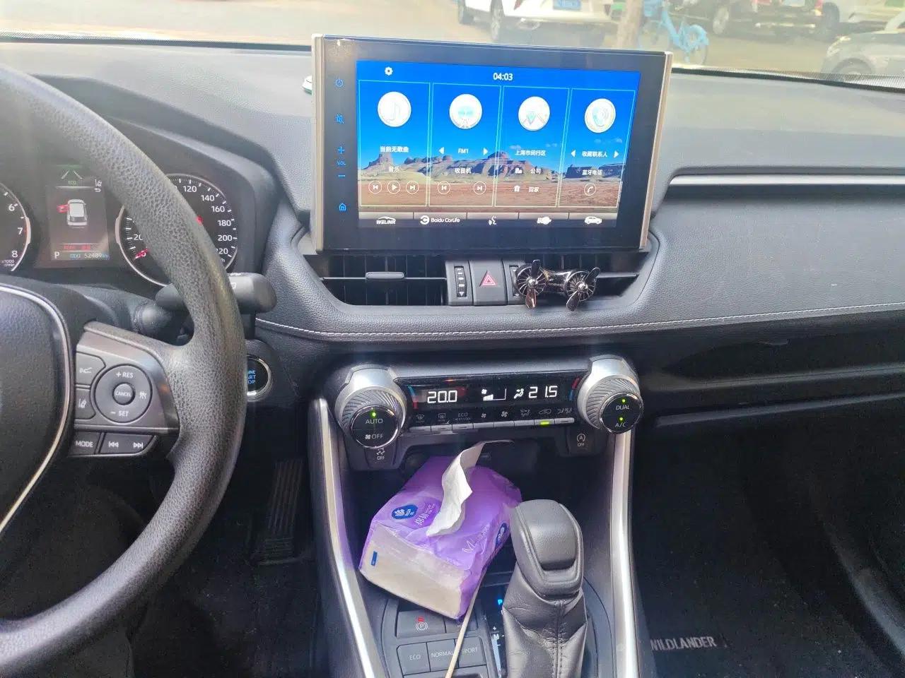 Toyota Wildlander 2020 2.0L CVT Two-Wheel Drive Luxury Edition — миниатюра 14