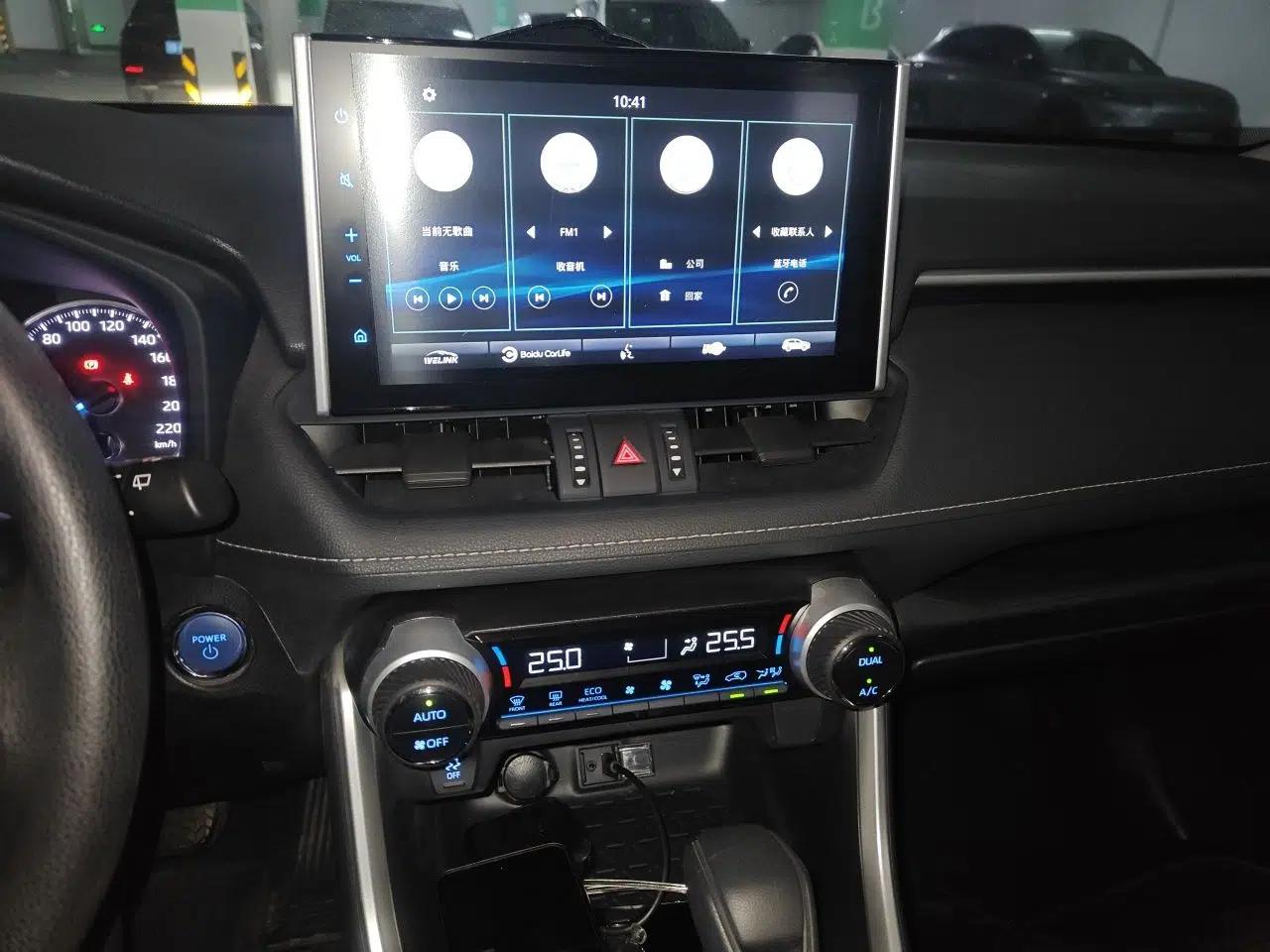 Toyota Wildlander 2020 Dual-Engine 2.5L E-CVT Two-Wheel Drive Luxury Edition — миниатюра 14