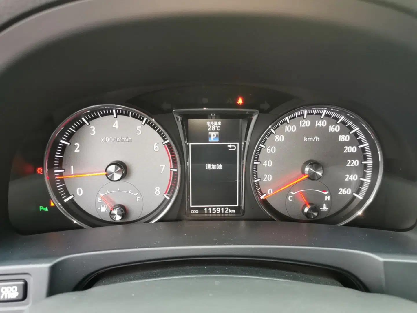Toyota Crown 2017 2.0T Sport Edition — миниатюра 15