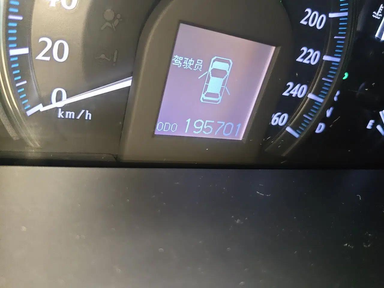 Toyota Crown 2010 2.5L Royal Leather Sunroof Navigation Edition — миниатюра 13