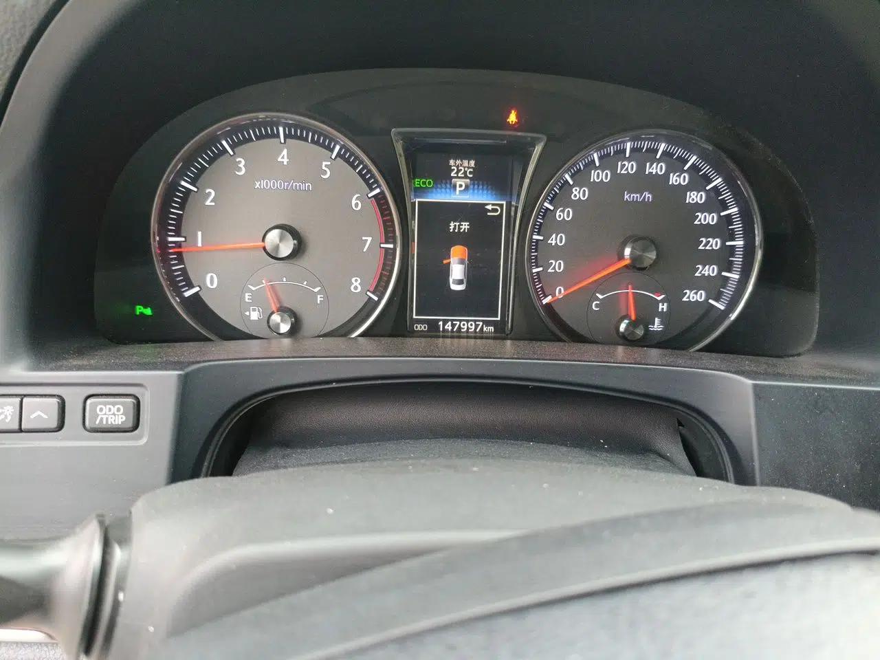 Toyota Crown 2015 2.0T Fashion Edition — миниатюра 13