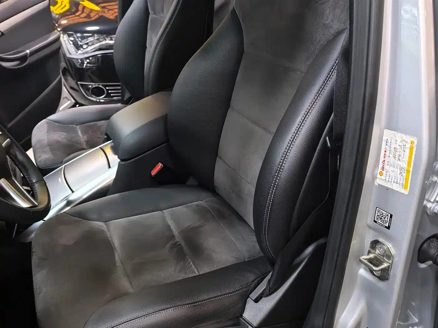 2014 Mercedes-Benz R-Class R 320 4MATIC Business Edition — миниатюра 4