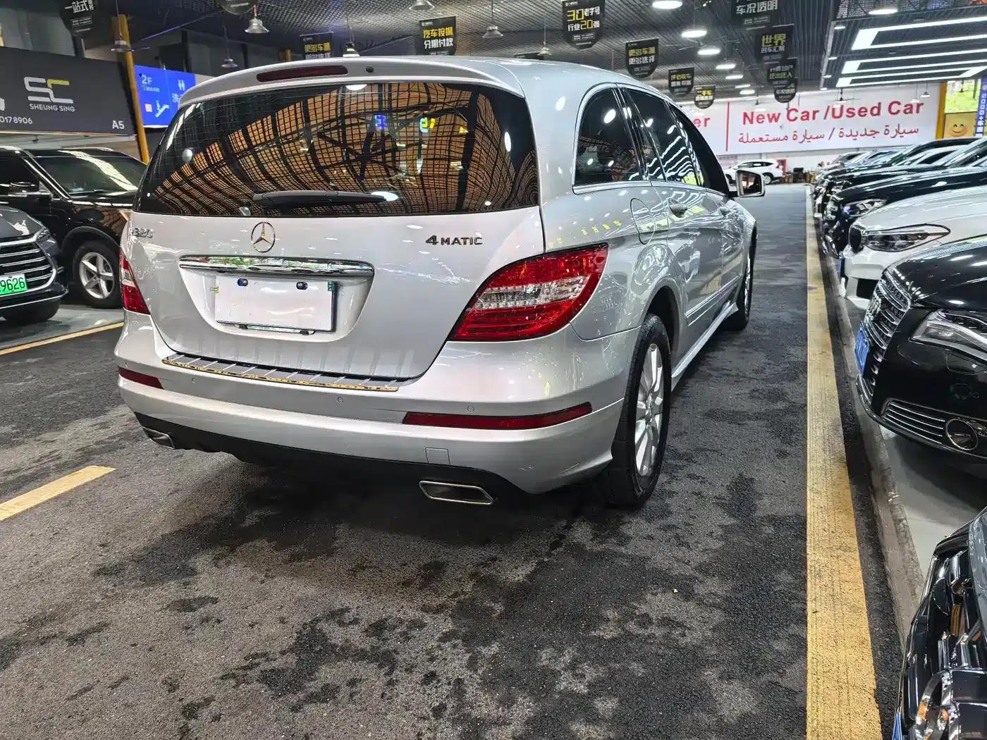 2014 Mercedes-Benz R-Class R 320 4MATIC Business Edition — миниатюра 9