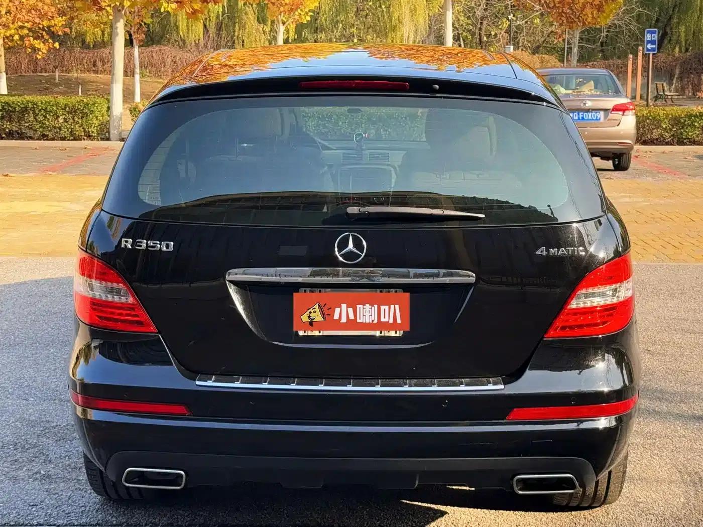 2011 Mercedes-Benz R-Class R 350 L 4MATIC — миниатюра 29