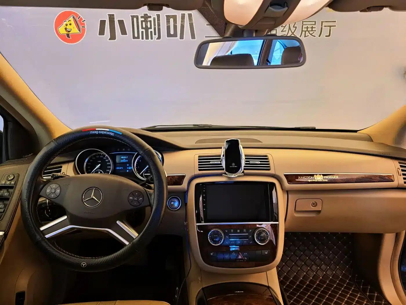 2011 Mercedes-Benz R-Class R 350 L 4MATIC — миниатюра 5