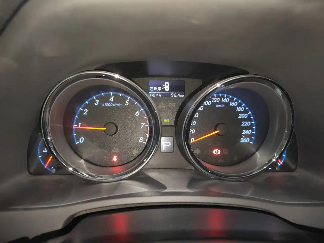 Toyota Reiz 2013 2.5V Shangrui Edition — миниатюра 12